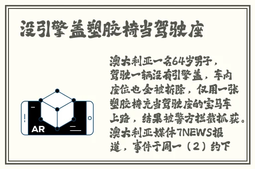 精品国产福利在线观看网址